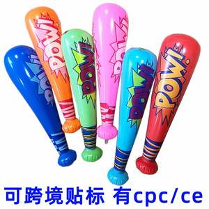 <b>Inflatable</b> Baseball Bat Noisemakers Custom Printed POW Rally Bats for Kids & Events - Product Image 2
