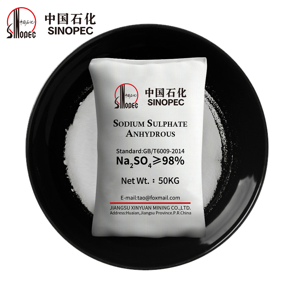 Disodium Sulphate China Trade Buy China Direct From Disodium Sulphate Factories At Alibaba Com