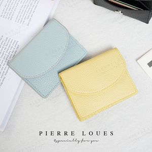 Pierre Loues Mini <b>Coin</b> <b>Purse</b> Solid Color Waterproof Women's Everyday Wallet Short Size - Product Image 2