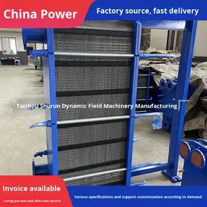 Fabrikant Levering Br1.8 Plaat Warmtewisselaar Br Plaat Koeler Met Een Jaar Garantie China Oorsprong 56Kg - Product Image 2