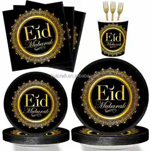 Octagonal Platinum Moon Festival Theme Party Set Paper Plate Cups Napkins Tableware For EID Mubarak Party Decoration W118