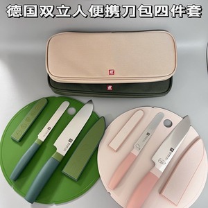 ชุดมีด Zwilling Now 4 ชิ้น ใบมีดหยักอเนกประสงค์ พร้อมซองสำหรับใช้แคมป์ปิ้งและในครัว - Product Image 5