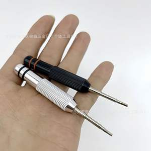 Stainless Steel <b>Watch</b> <b>Screwdriver</b> H1.0 H2.0 Hexagon Magnetic Lightweight Tool For <b>Watch</b> And Electronics Repair - Product Image 1