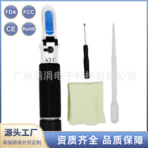 Refractómetro de alcohol 0-80% para etanol, probador de contenido de alcohol en Baijiu y vino de arroz RF004BX de aleación de aluminio - Product Image 2