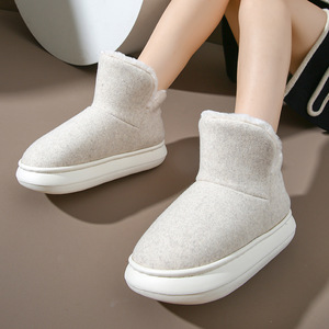 Chaussures d'hiver en coton pour femmes semelle épaisse pantoufles de maison antidérapantes; bottes en coton pour hommes pour le bureau usage domestique chaud pour les deux Couples - Product Image 4