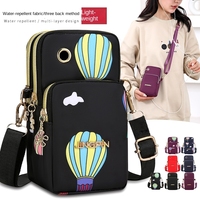 Sac à bandoulière de style coréen haut de gamme, sac bandoulière pour femme, mini sac patchwork élégant, étui pour téléphone portable, vertical