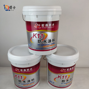 Revêtement imperméabilisant flexible à base de ciment polymère JS K11 de haute qualité, matériaux d'étanchéité cimentaires pour toitures et sous-sols - Product Image 3