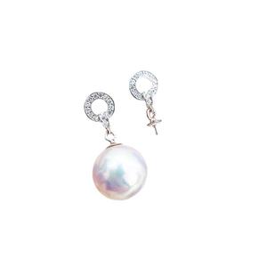 Accesorios de Plata S925 para DIY, Bandeja Vacía para Perlas con Cuentas Redondas de 8-13 mm, Joyería de Plata Simple, Aretes Modelo 21531 - Product Image 5