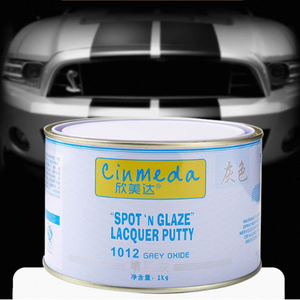 Cao rắn ô tô refinish áo vàng tro sửa chữa có thể cho mắt Điền - Product Image 4