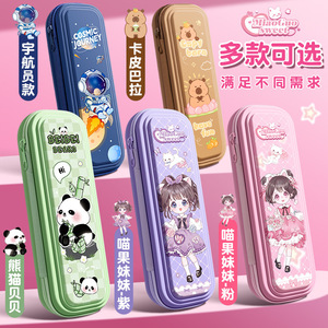 Estuche de Lápices Chenyu con Diseño de Dibujos Animados, Gran Capacidad, Impermeable, Doble Capa, de Lona con Cierre, para la Escuela y Oficina, para Niñas - Product Image 2