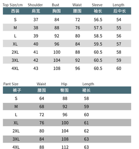 Traje de Mujer de Estilo Personalizado o con Logotipo ODM, Elegante Blazer y Falda de Dos Piezas, Trajes de Un Solo Botón para Trabajo - Product Image 6