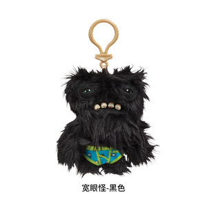 Lindo Monstruo Dentudo, Muñeco Dentudo Feo, Divertido Peluche, Juguetes de Peluche, Regalo, Material de Poliéster, 11CM-30CM - Product Image 6