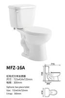 Pour Medyag Européenne Deux Pièces En Céramique Sanitaire Conception Sans Monture S-Trap 300mm Cuvette De Toilette pour Hôtels Disponible Pour La Vente En Gros