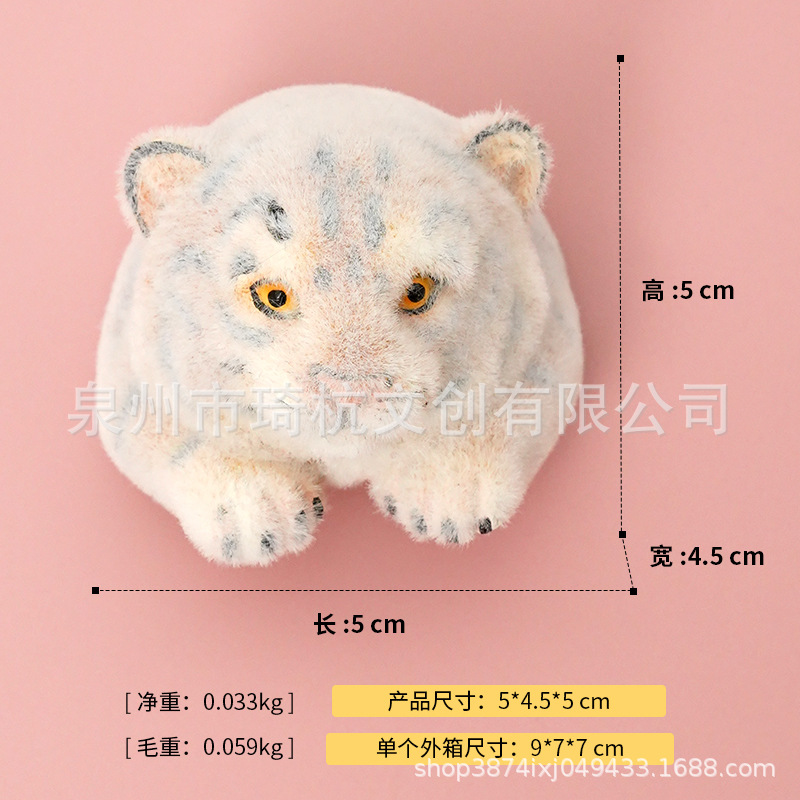 Tiger head brooch