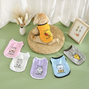 Chalecos transpirables para mascotas, ropa fina y fresca de verano para gatos y perros, tallas pequeñas, medianas y grandes - Product Image 4