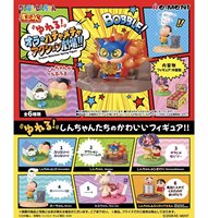 Re-ment Crayon Shin-chan Shake My Crazy Action Theatre Scène miniature Boîte aveugle Ornement Japon Boîte aveugle en verre Véritable