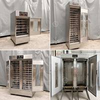 Machine de fermentation automatique intermédiaire numérique mini pour croissants, retardateur de fermentation pour humidificateur