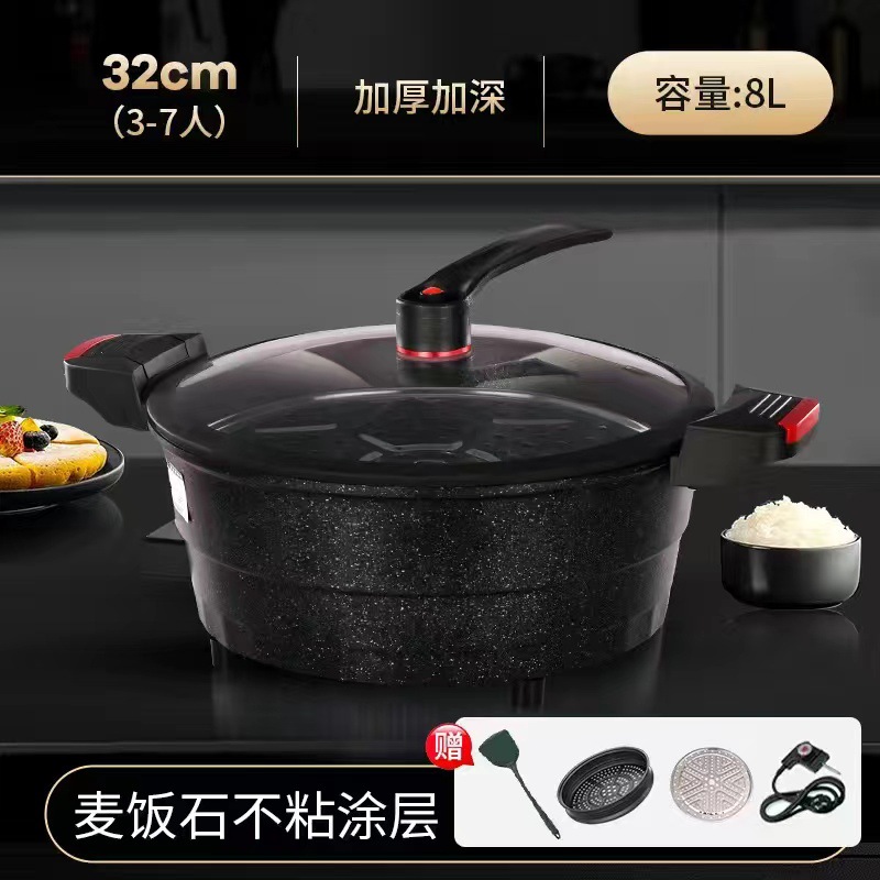 9-liter (32mm inner diameter) silicone spatula steamer