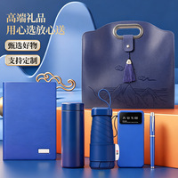 Cadeau d'affaires : Ensemble de tasses isothermes, parapluie, sac à main portable, sac de voyage de style national avec logo personnalisé