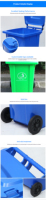 Poubelle à pédale avec roues 120L/240L, grande poubelle sur pied pour le recyclage