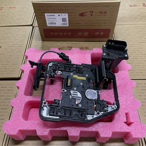 Unidad de Control de Transmisión (TCU) dq200 dsg7 completamente nueva - Product Image 1