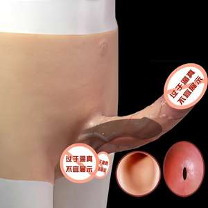 Dildo de Silicona Líquida Airis con Correa para Hombres, Diseño Usable con Función Realista de Eyaculación, para Principiantes y Juegos para Adultos - Product Image 3