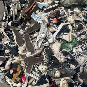 Ukay Ukay Bale baskets mixtes chaussures étoiles d'occasion lot non dimensionné en gros bon marché chaussures en toile Preloved en balle de Chine - Product Image 2