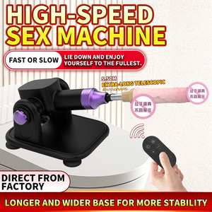 Uzaktan kumanda seks makinesi 21 frekans teleskopik yapay penis 6CM otomatik teleskopik mastürbasyon büyütülmüş vantuz seks makinesi - Product Image 6