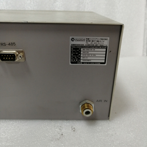 TCU-05II Temperature Controller - Product Image 5