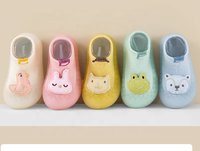 Chaussures de marche intérieures antidérapantes pour bébé garçon et fille, chaussettes-chaussures pour bébé, baskets d'intérieur, vêtements de maison