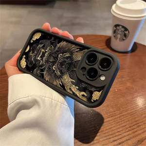 Coque de té<span class=keywords><strong>l</strong></span>éphone antichoc mate style chinois <span class=keywords><strong>Dragon</strong></span> Auspicieux Dominant pour iPhone 17 Air, 16 Plus, Apple 13, 14, 15 Pro Max - Product Image 4