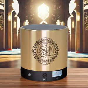 Equantu portátil mini Quran altavoz musulmán regalo SQ200 música digital MP3 descarga gratuita al Koran Blue Tooth Quran Player - Product Image 1