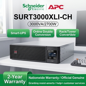 SURT3000XLI-CH APC Rackmount UPS แหล่งจ่ายไฟสำรอง <span class=keywords><strong>RT3000</strong></span> APC - Product Image 1