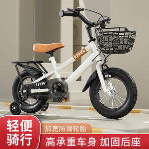 Vélo pour enfants 8208G, cadre en alliage d'aluminium de 16 pouces avec panier et roues d'apprentissage pour garçons et filles - Product Image 5