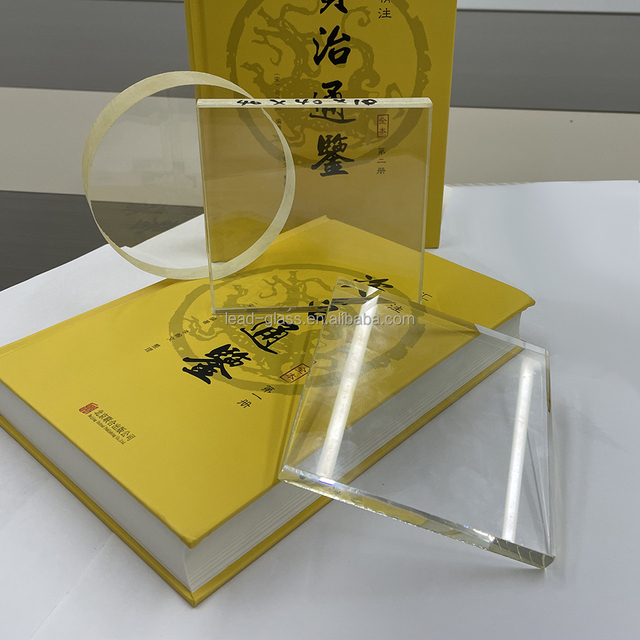 Radiation Protection Lead Glass 8mm 10mm 20mm X Ray Shielding Leaded Glass