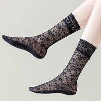 Bas de cuisse noirs respirants en dentelle pour femme, en nylon et coton, fins, blancs, jacquard, pour usage quotidien en été