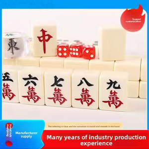 Tessere Mahjong in Melamina Stile Vietnamita Color Avorio, Moderne, di Lusso, Ecologiche, Personalizzabili, 42mm, per Uso Domestico - Product Image 5