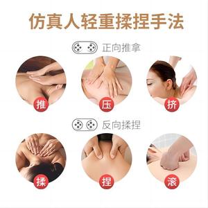 Neck Massage Pillow Butterfly Shape Electric Heating Massager For Home Use With Timing Function 110V 240V - Product Image 2