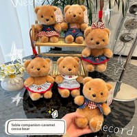 Pendentif en peluche petit ours en polyester véritable, parfum cacao, compagnon de bureau, porte-clés unisexe, 17 cm, pour les 5-7 ans, cadeau d'anniversaire idéal