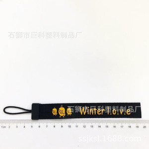 ซิปแบบพิมพ์ลายสำหรับกระเป๋าและเสื้อผ้า อุปกรณ์เสริมเสื้อผ้า ปลายปิด ลายตัวอักษร ผลิตที่ฝูเจี้ยน - Product Image 2
