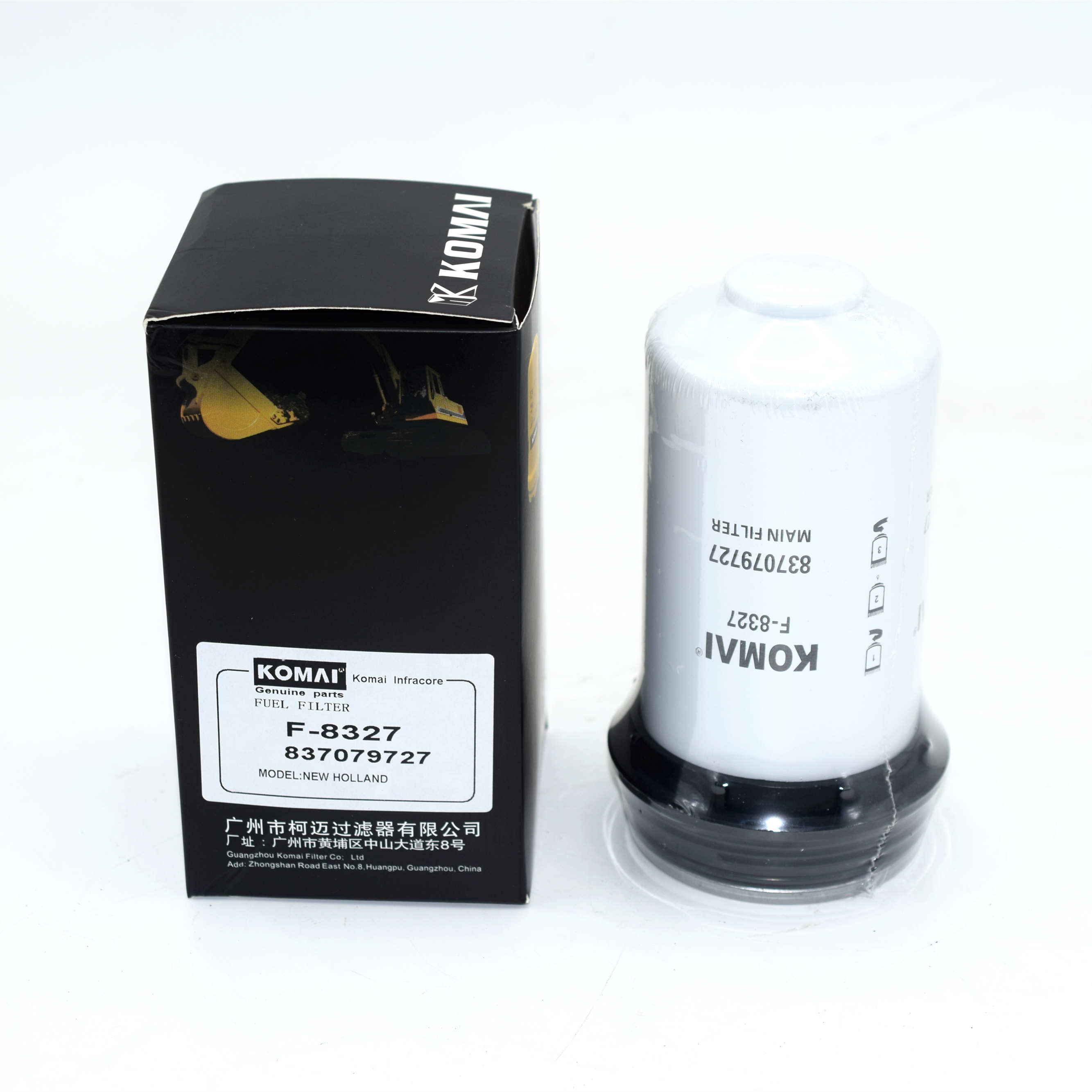 フユキ Amazon.com: MVPTruckParts Air Spring Bag for HENDRICKSON S