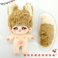 Figurine en peluche personnalisée en peluche mignon dessin animé Anime cri trésor poupée avec vêtements décorations de noël cadeaux d'anniversaire en gros