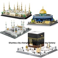 Arabie Saoudite, Mecque, Grande Mosquée, Kaaba, monument architectural, cadeau, blocs de construction en plastique ABS, jouet de construction