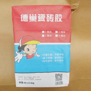 Bolsas/Sacos de Papel Kraft de 20 kg para Envasado de Cemento, Productos Químicos, <span class=keywords><strong>Mortero</strong></span>, Adhesivo para Azulejos, Masilla en Polvo - Product Image 4