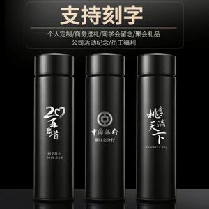 1pc 500ml Winter Temperature Display Smart Thermos LED Stainless Steel Vacuum <b>Insulated</b> <b>Flask</b> 6-12 Hours Thermal Performance - Product Image 4