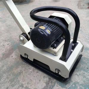 Hzr250 Electric Plate Compactor 3.0kw Motor Power Energy Saving Construction Site Use - Product Image 2