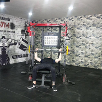 Équipement de fitness multifonctionnel Smith Machine