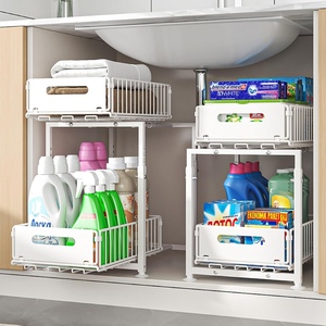 Étagère coulissante à 2 niveaux <span class=keywords><strong>sous</strong></span> l'évier, étagères métalliques réglables en hauteur, organiseur <span class=keywords><strong>sous</strong></span>-évier pour cuisine et salle de bain - Product Image 5