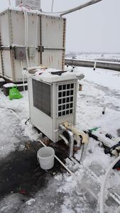 Pompe à chaleur air-eau commerciale 14 kW à haut COP, alimentée par l'énergie solaire (CO2 R744), pour usage domestique, extérieur et hôtelier, modèle Gaggia DBT-14WH(R) Air - Product Image 3