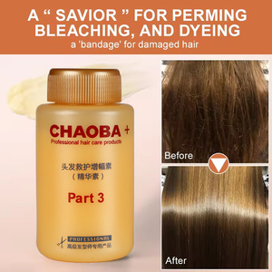 <span class=keywords><strong>Mascarilla</strong></span> Capilar Concentrada CHAOBA - <span class=keywords><strong>Mascarilla</strong></span> Líquida <span class=keywords><strong>Hidratante</strong></span> de 3 Minutos, Fortalece y Repara, para Cabello Seco y Dañado - Product Image 1